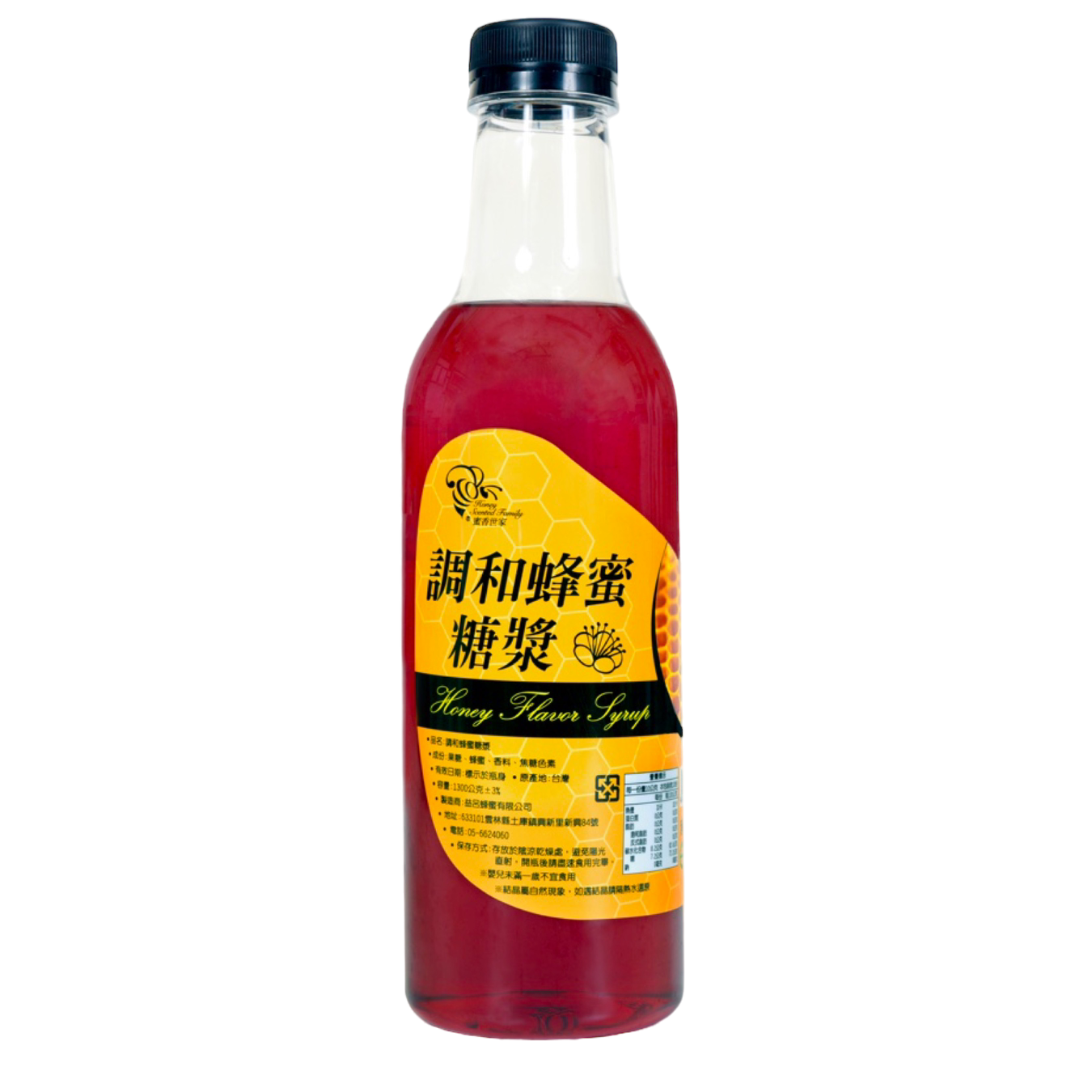 合作夥伴 10