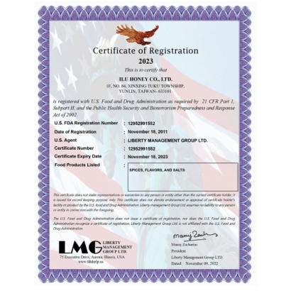 new ILU FDA Certificate - 2023.jpg